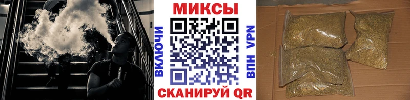 omg зеркало  Райчихинск  БУТИРАТ 1.4BDO 
