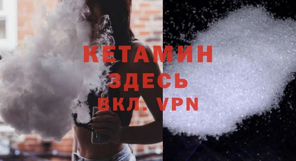 PSILOCYBIN Абинск