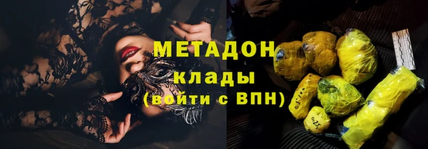 дживик Алзамай