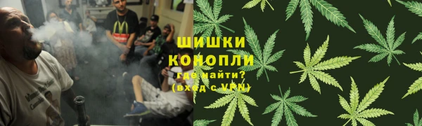 МДМА Алексеевка