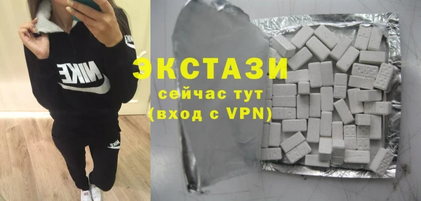 первитин Абдулино