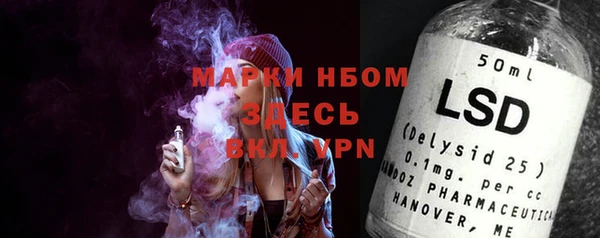 героин Алексин