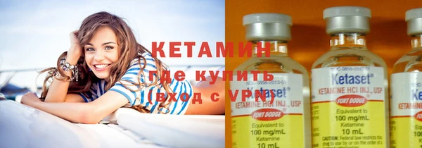 PSILOCYBIN Абинск