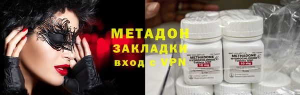 дживик Алзамай