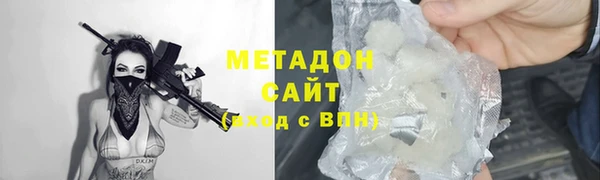 PSILOCYBIN Абинск