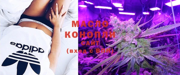 МДМА Алексеевка