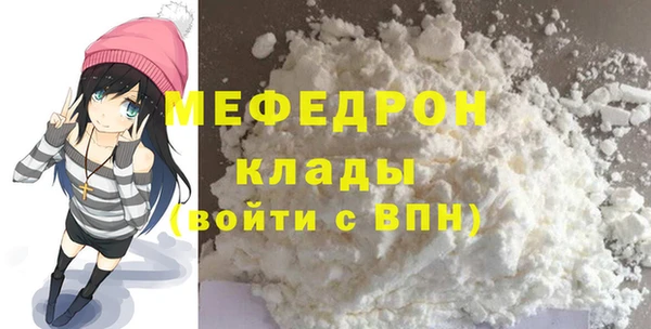 марки lsd Абаза