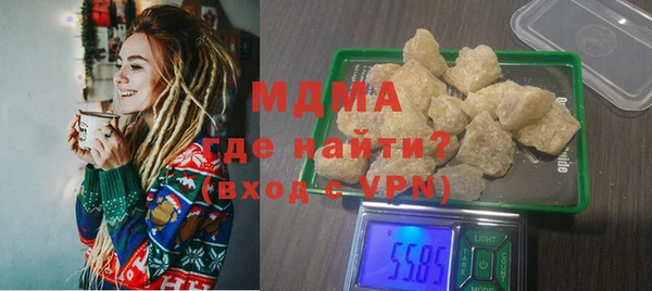 героин Алексин