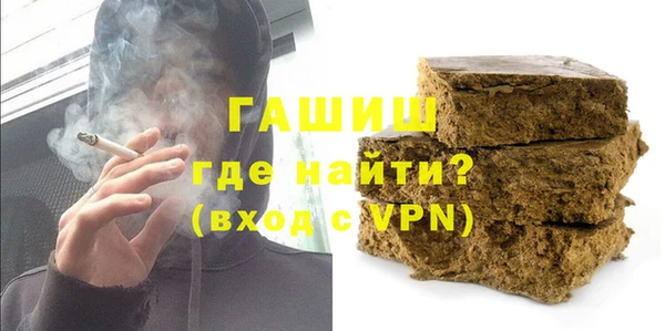 дживик Алзамай
