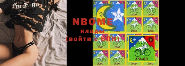 МДМА Алексеевка