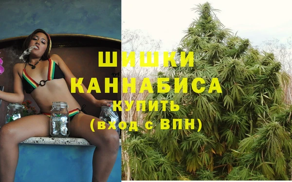 марки lsd Абаза