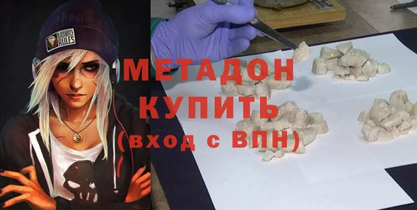 PSILOCYBIN Абинск