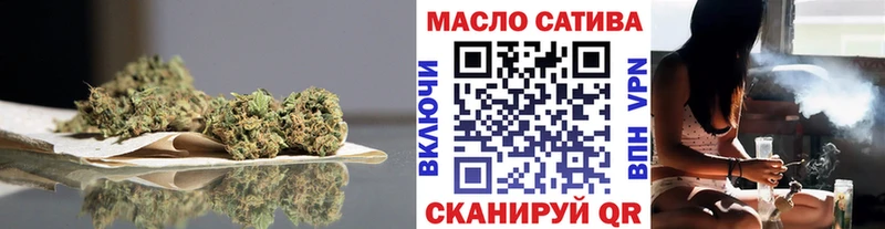 Дистиллят ТГК вейп где найти гидра онион Райчихинск