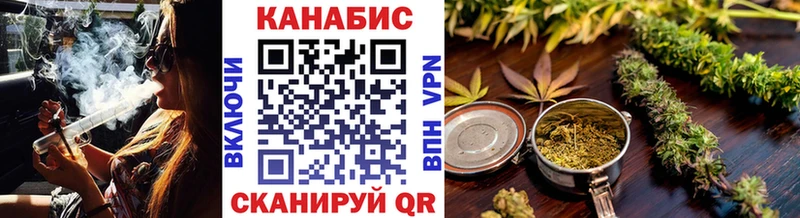 Канабис Ganja  магазин  наркотиков  Райчихинск 
